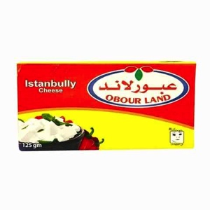 عبورلاند فلفل الحار 125جرام*40ق