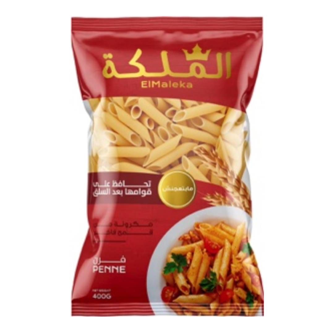 الملكه  فرن 1 كيلو*10