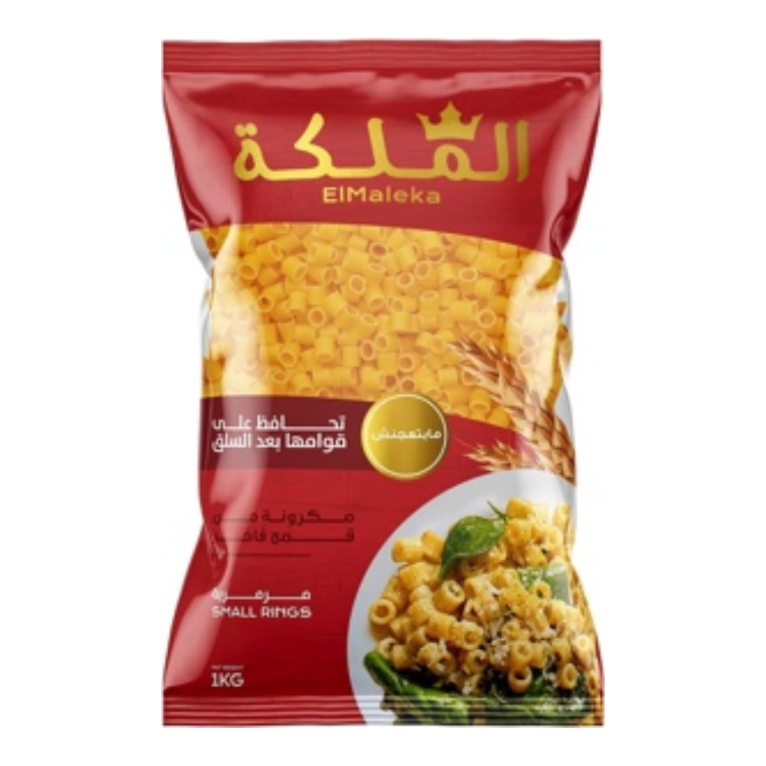 الملكه  مرمريه 1كيلو*10