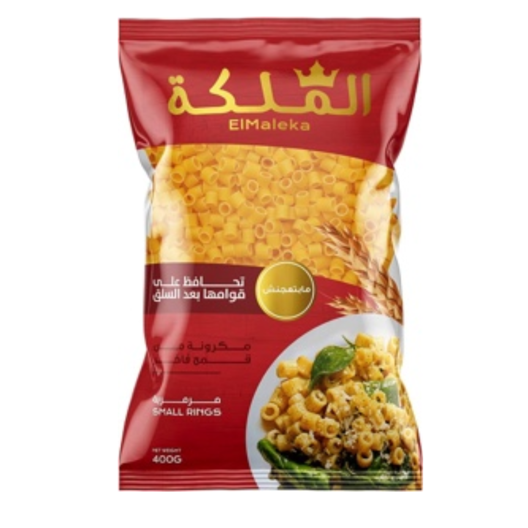 الملكه مرمريه 400 جرام*20كيس