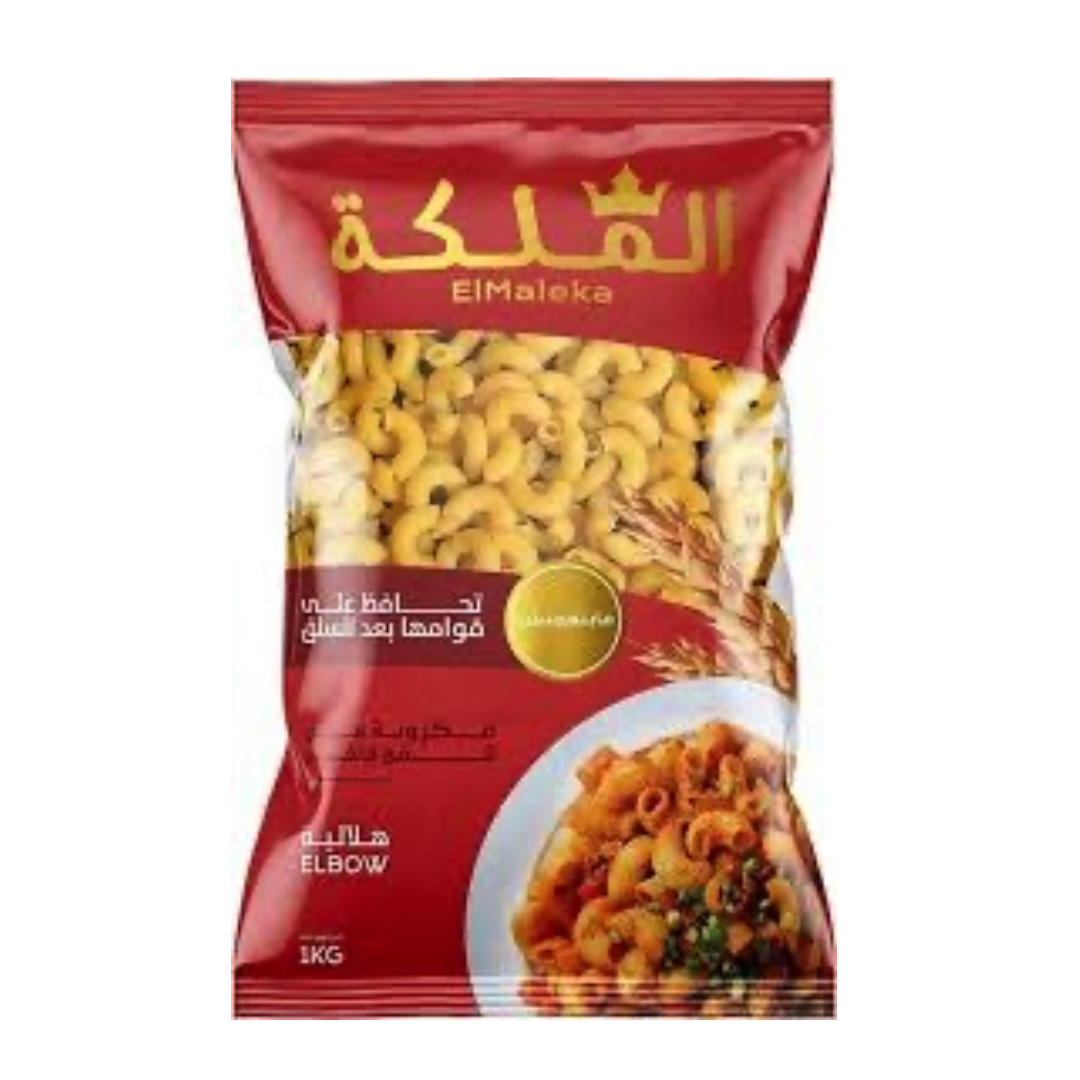 الملكه هلاليه 400 جرام*20كيس