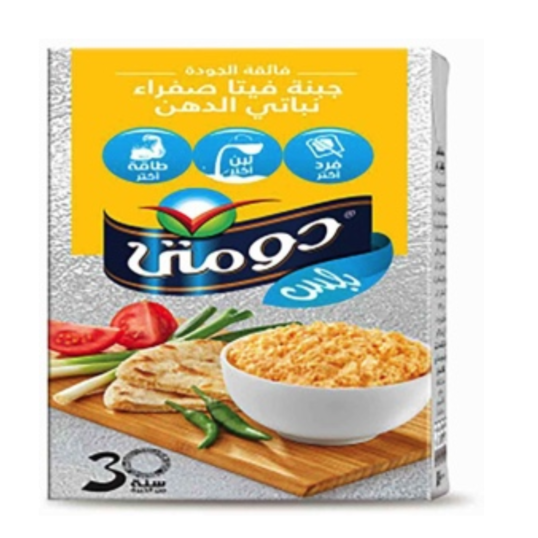 دومتى صفرا بلس 125 جرام *40ق