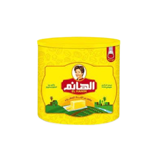 الهانم سمنه صفراء 2.5كجم*4