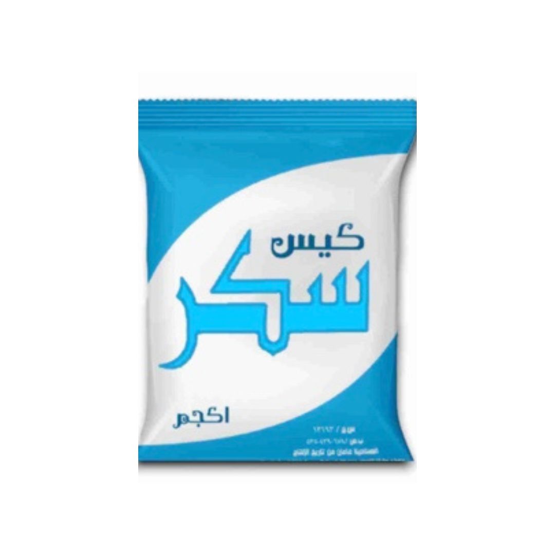 سكر 1 كيلو *10كيس