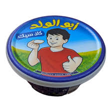 ابو الولد كلاسيك 100 جرام 