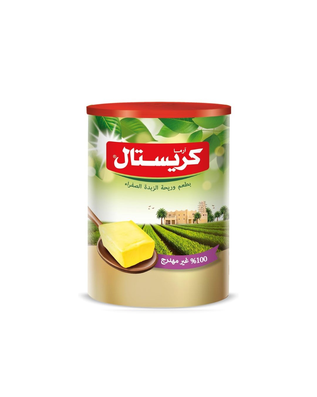 كريستال سمنه 2.5 كيلو اصفر 4ق