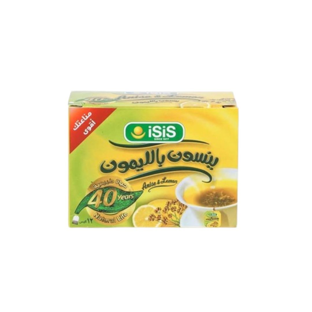 ايزيس ينسون بالليمون12فلتر* 12علبه*12 بالته