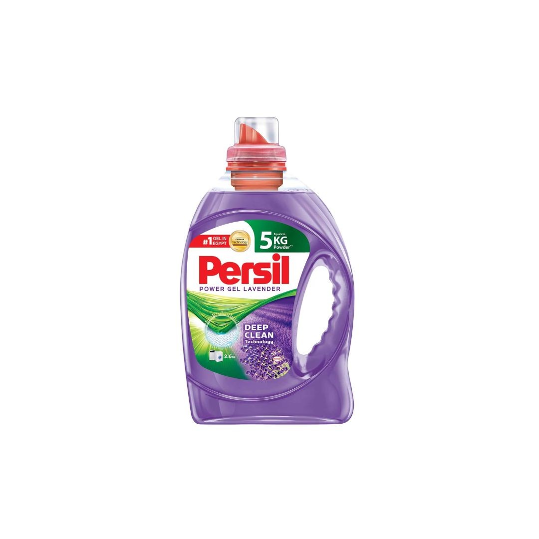 برسيل جل 2.5 كجم لافندر *4