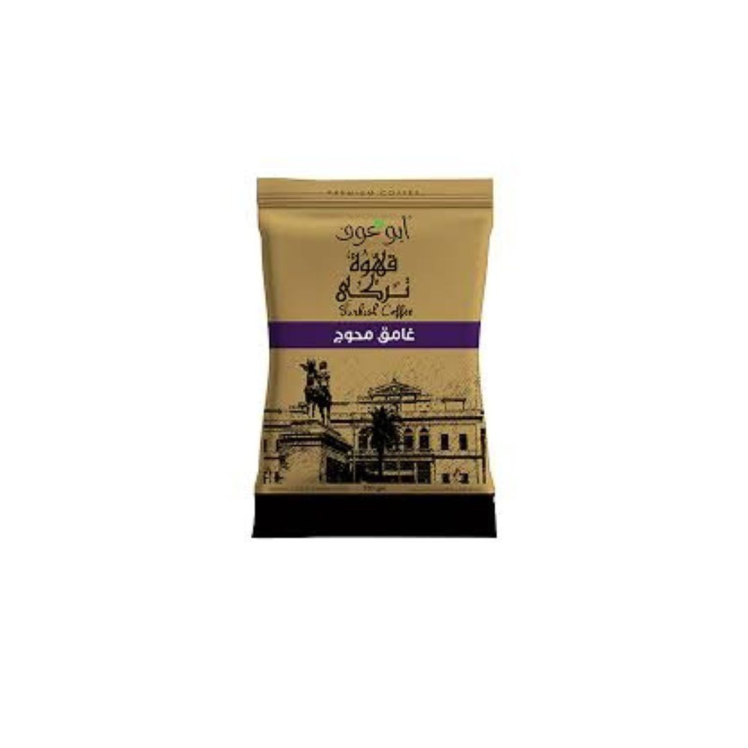 ابو عوف بن 100جرام محوج غامق *10كيس *8علبه