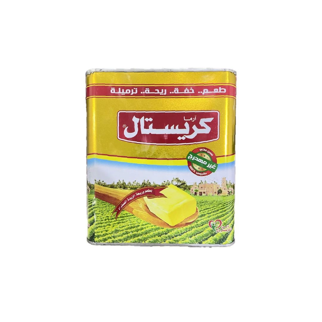 كريستال سمنه 5ك صفراء