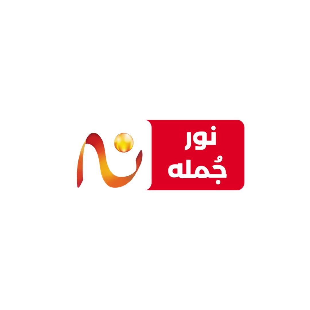 اوكسي 5ج 50جرام *24