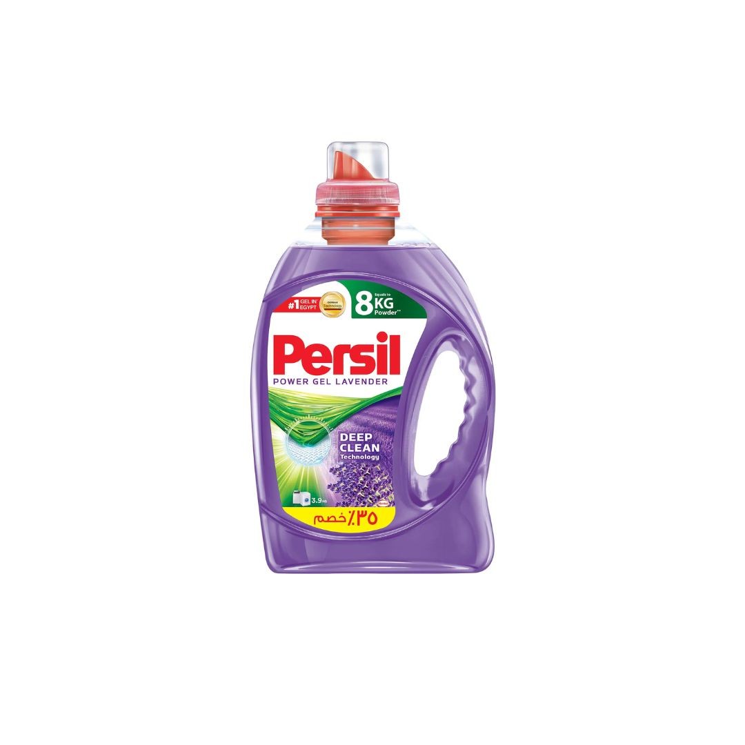 برسيل جل 3.9 كيلو لافندر *3