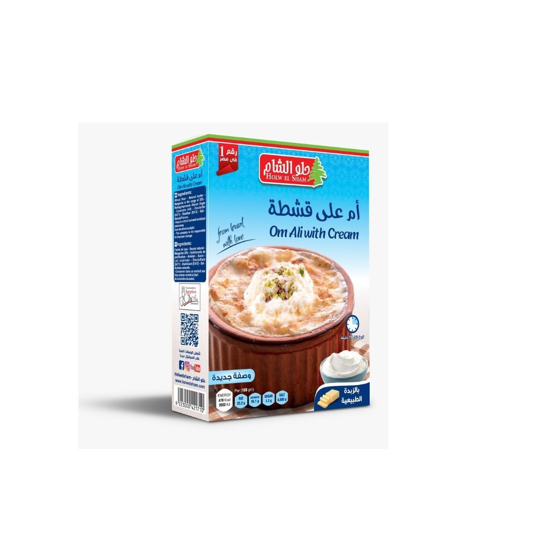 حلو الشام ام علي بالقشطه 160 جرام*4ربطه