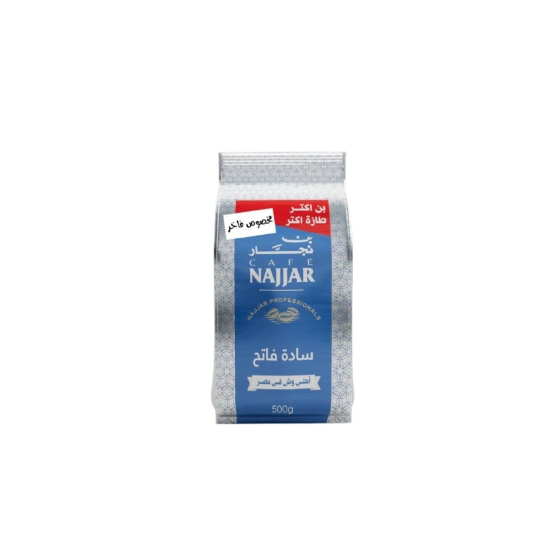 نجار بن ساده وسط 500جم *20