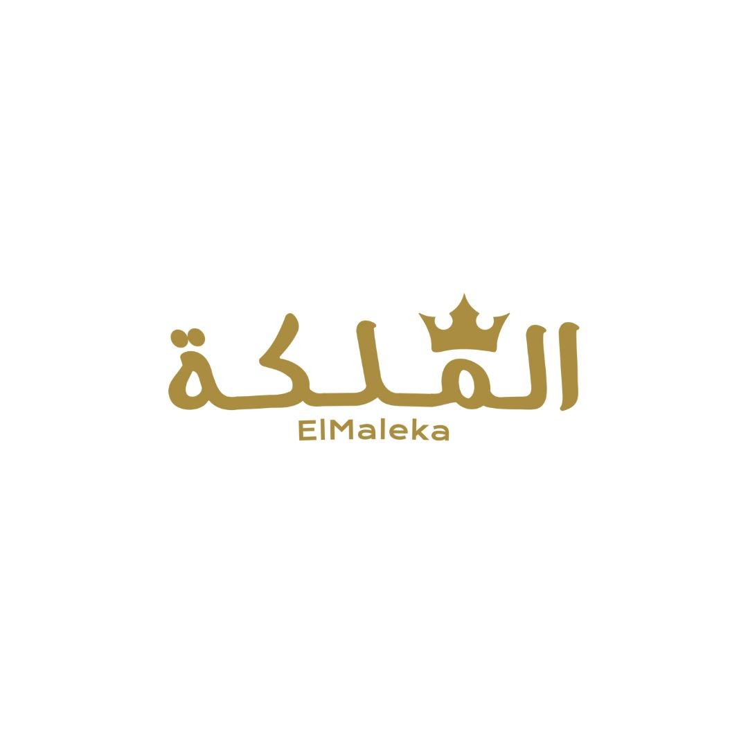 الملكه