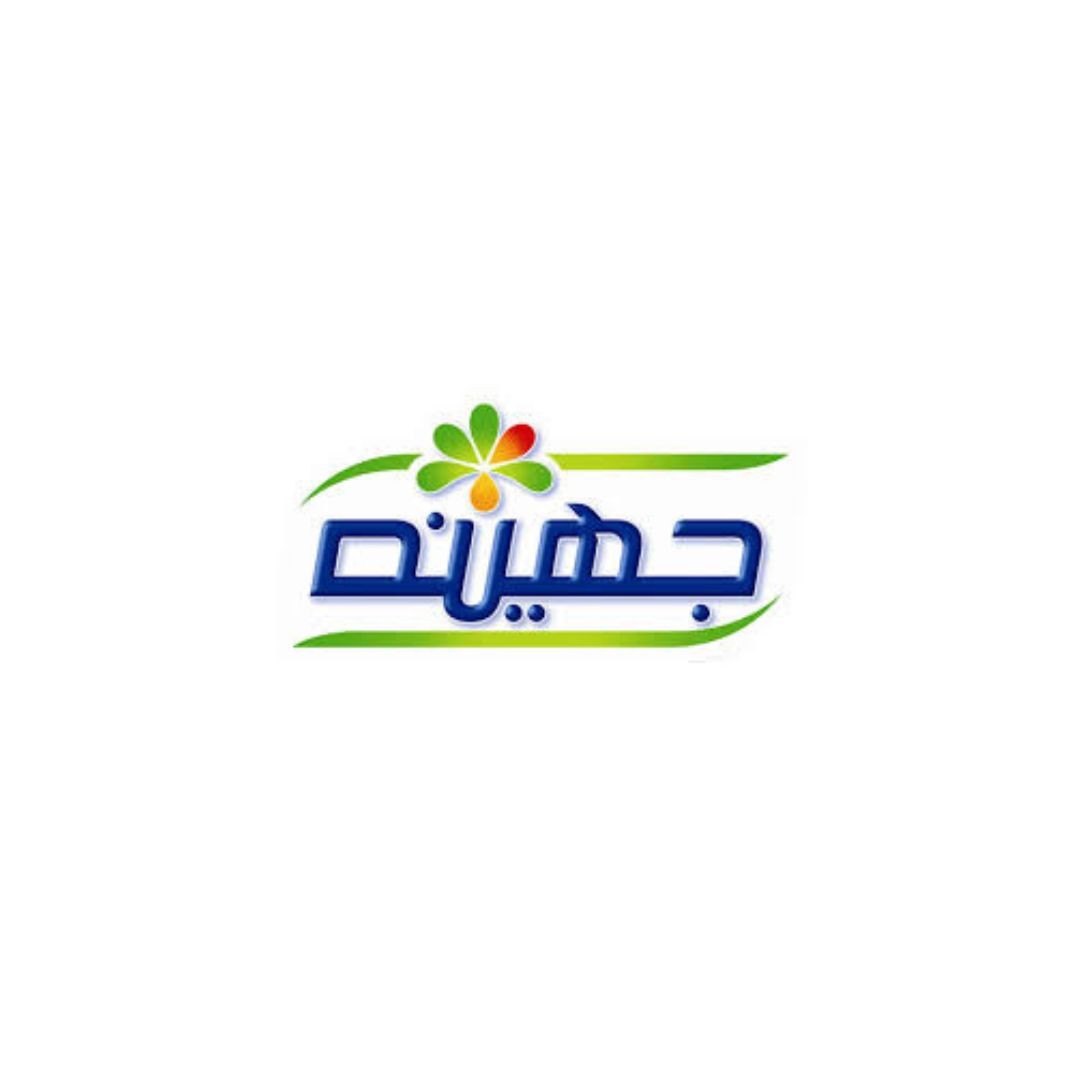 جهينه