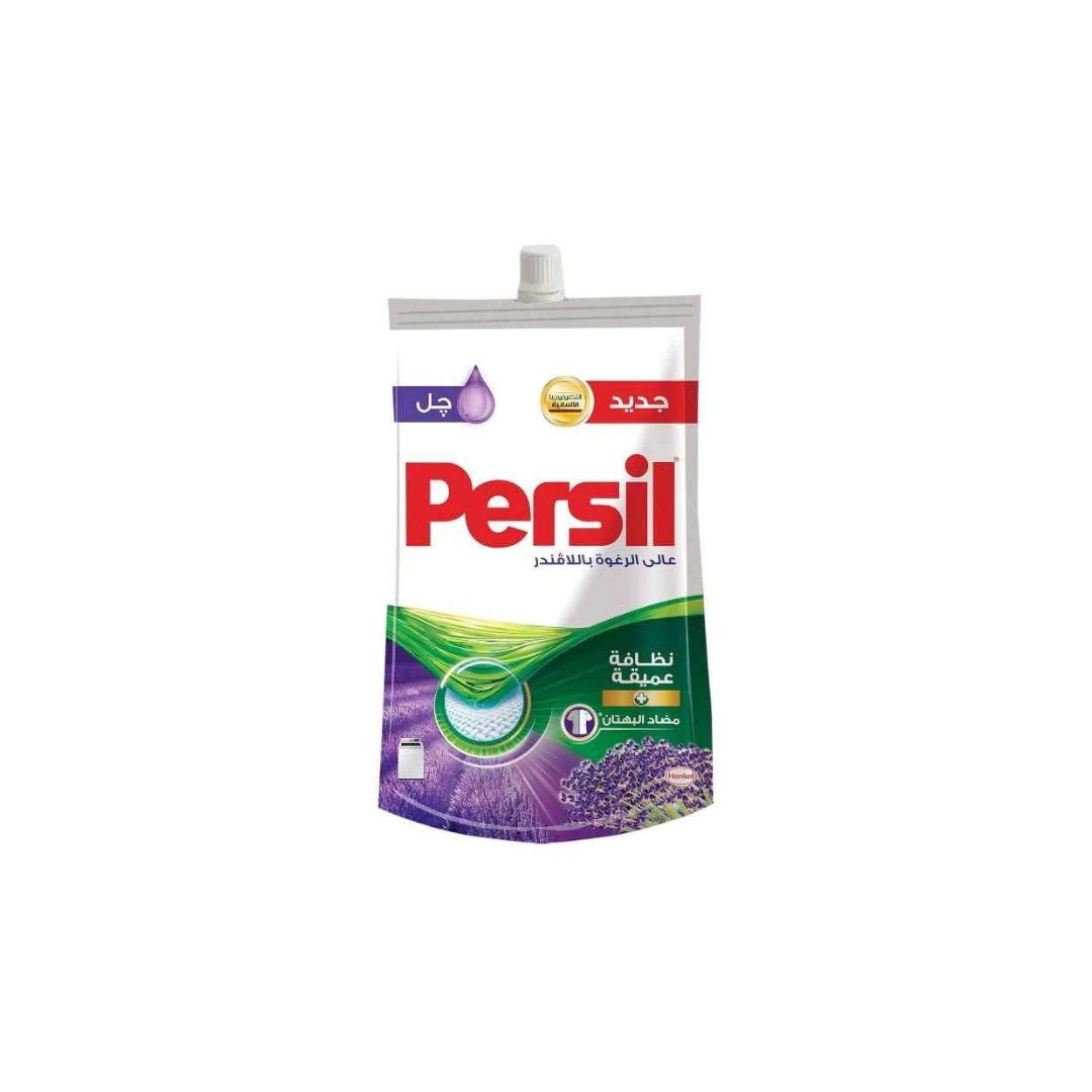 برسيل جل 700 جم *8