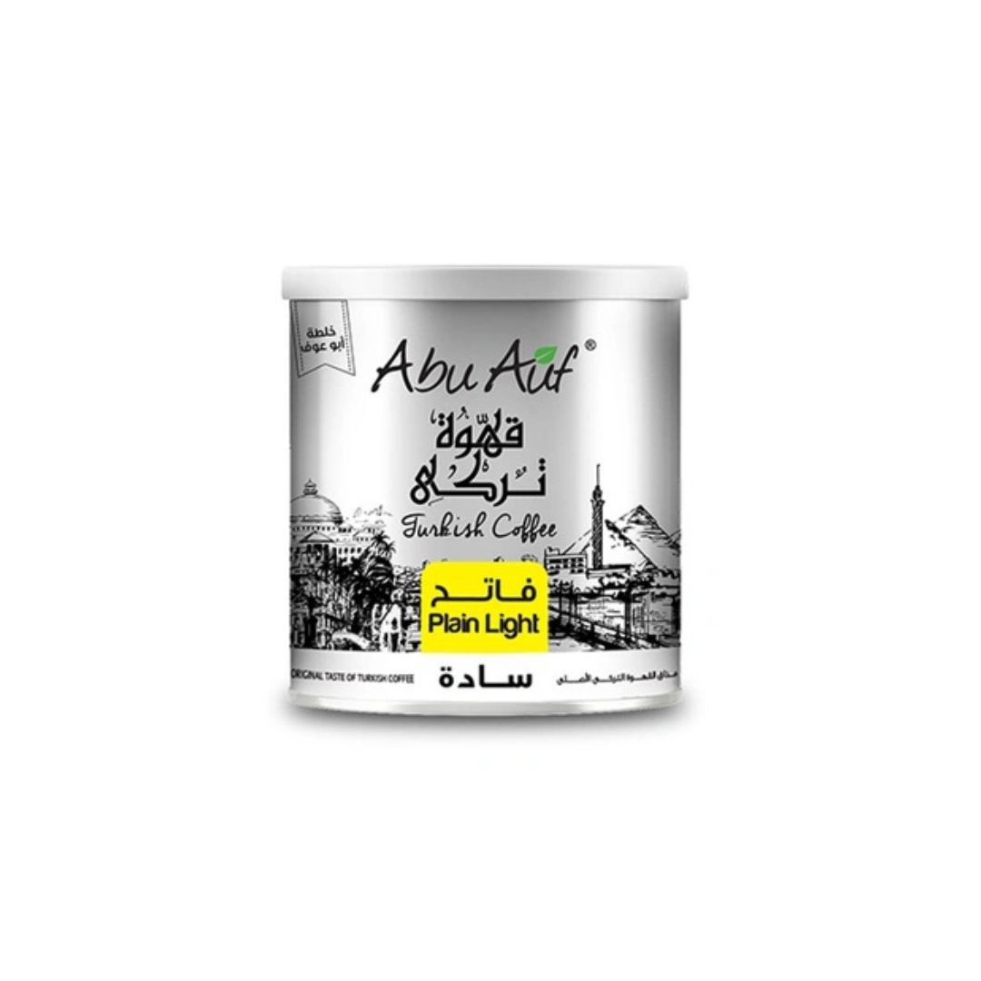ابو عوف بن 250 جرام ساده فاتح *12