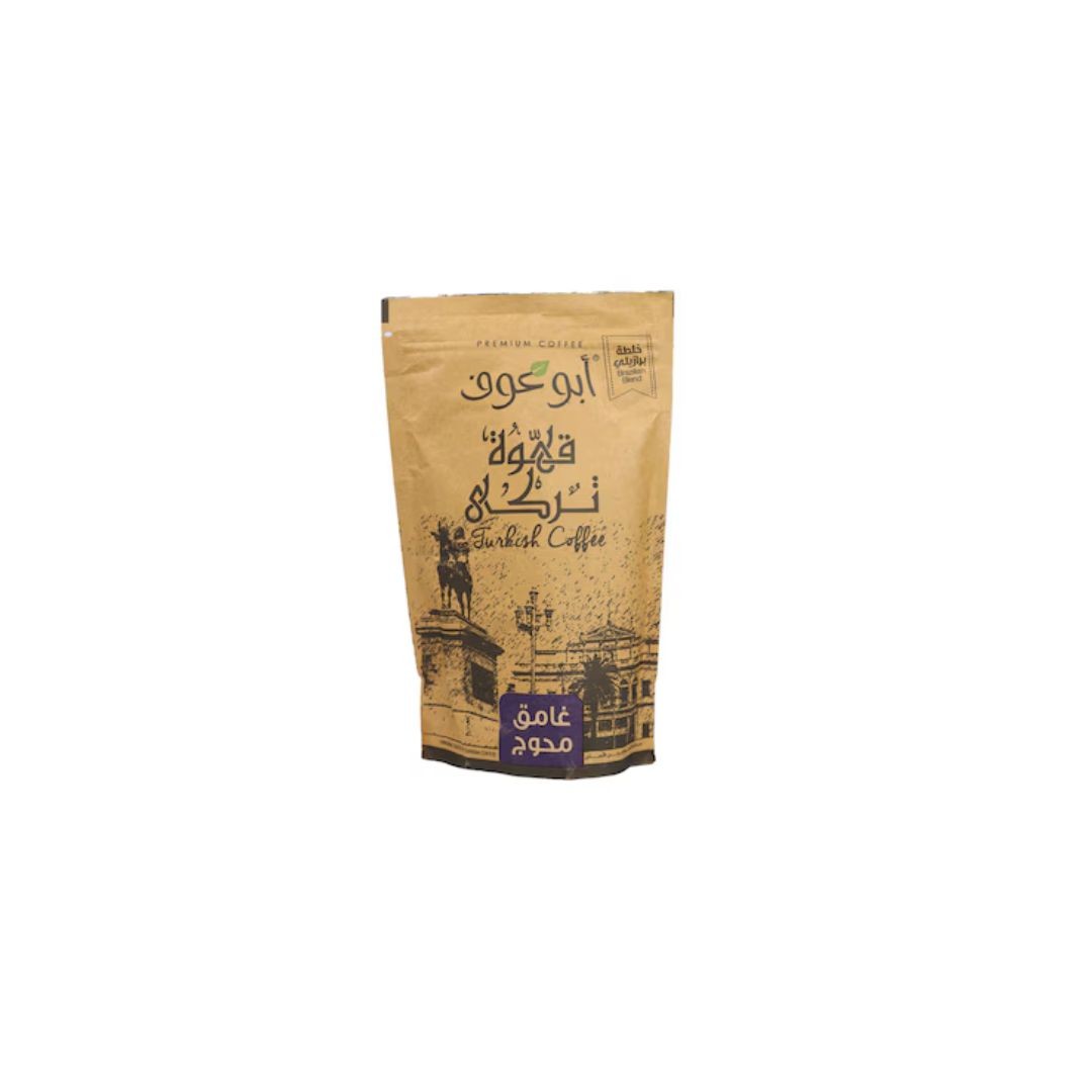 ابو عوف بن200 جرام محوج غامق * 15كيس
