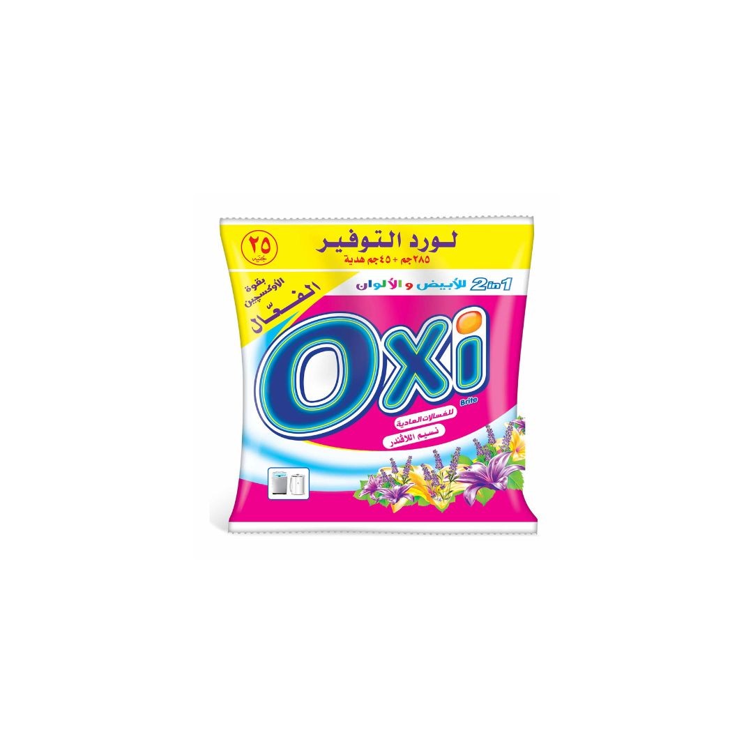 اوكسي 25ج 330جم*8